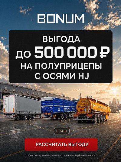 Европейский ресурс без переплаты за бренд Европейский ресурс без переплаты за бренд
